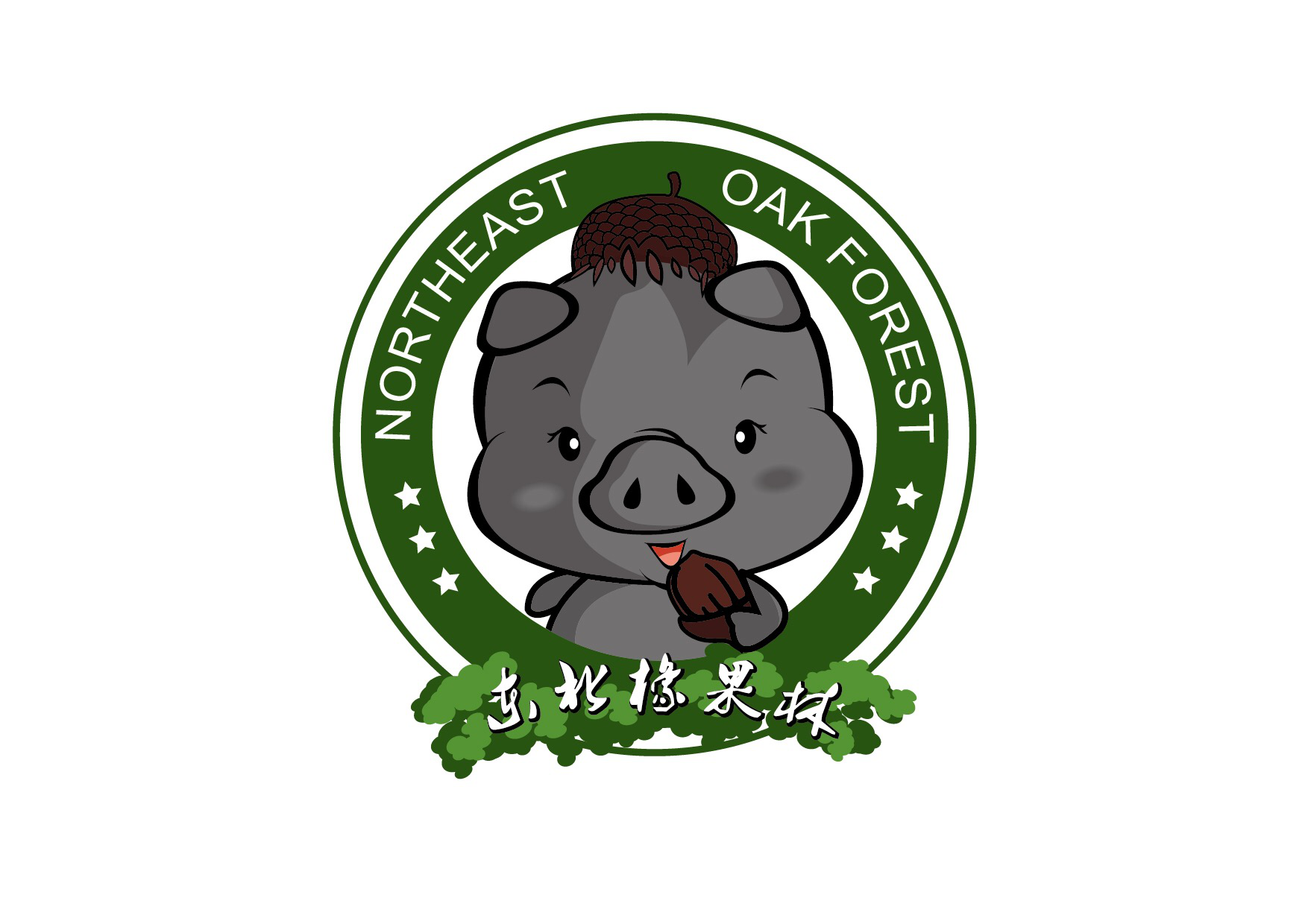穆棱市橡樹(shù)林特種養(yǎng)殖農(nóng)民專(zhuān)業(yè)合作社
